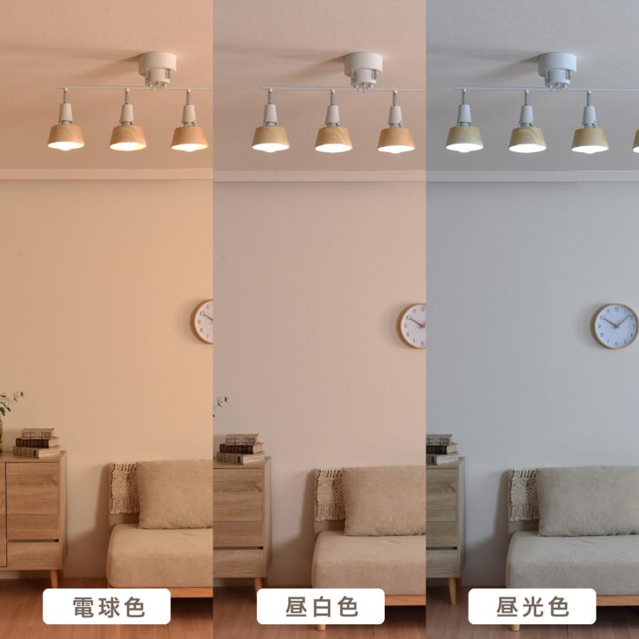 VENTOTA シーリングライト 6灯 LED対応 天井照明 照明器具 VENTOTA シーリングライト 6灯 LED対応 天井照明 照明器具