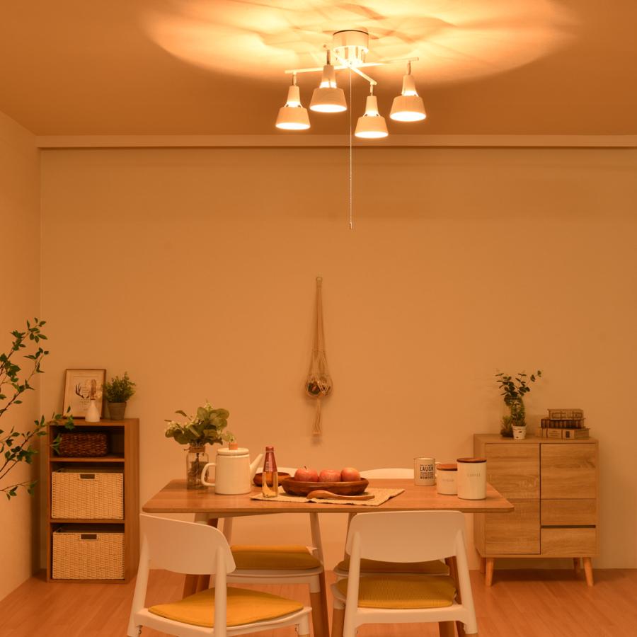 VENTOTA シーリングライト 4灯 LED対応 天井照明 照明器具 VENTOTA シーリングライト 4灯 LED対応 天井照明 照明器具