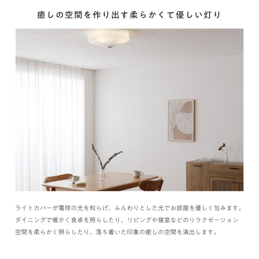 VENTOTA LEDシーリングライト 和室 調光 調色 リモコン付 12畳 VENTOTA LEDシーリングライト 和室 調光 調色 リモコン付 12畳