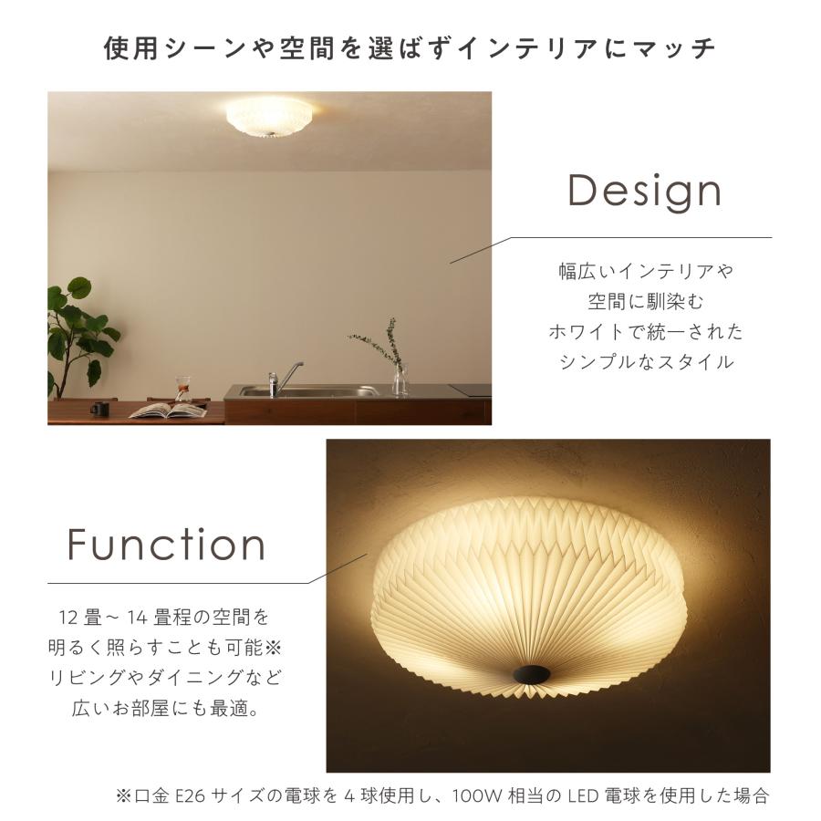 VENTOTA LEDシーリングライト 和室 調光 調色 リモコン付 12畳 VENTOTA LEDシーリングライト 和室 調光 調色 リモコン付 12畳