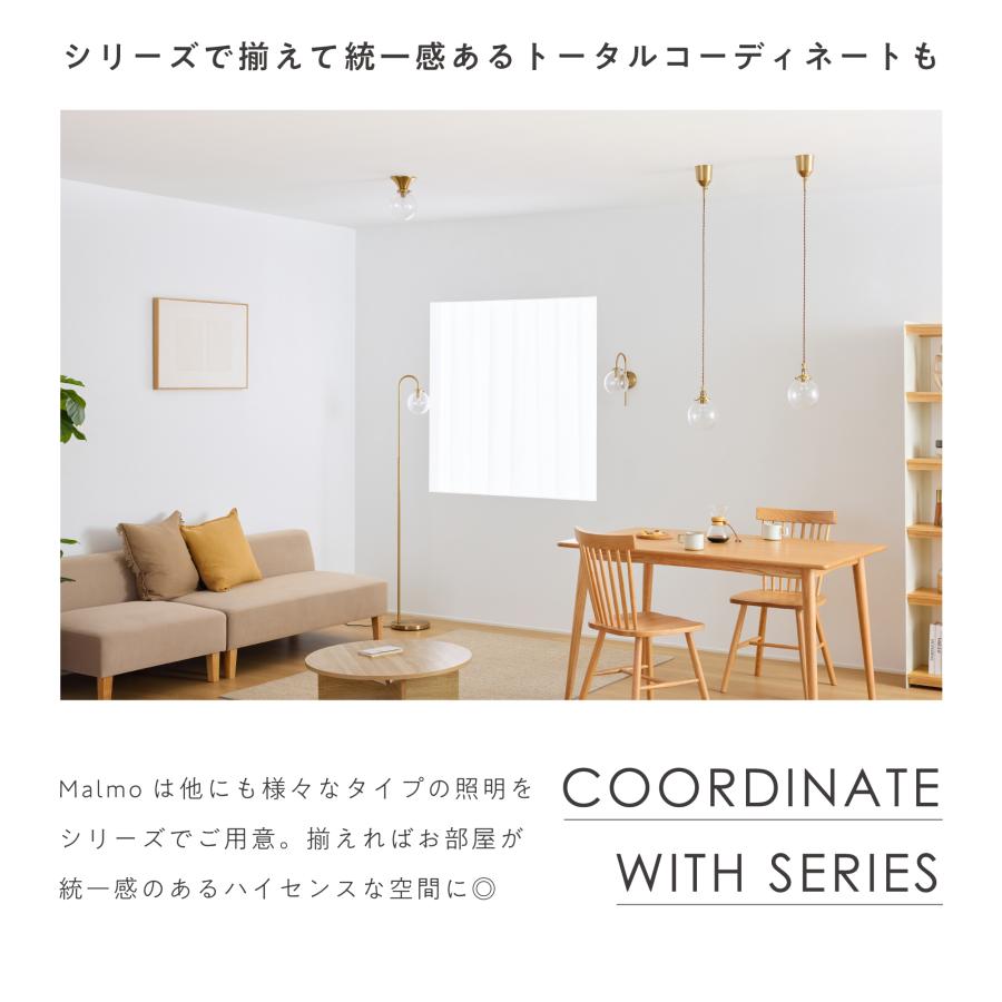 VENTOTA シーリングライト ゴールド ガラス 1灯 リモコン付き E17 LED
