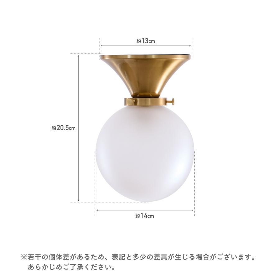 VENTOTA シーリングライト ゴールド ガラス 1灯 リモコン付き E17 LED