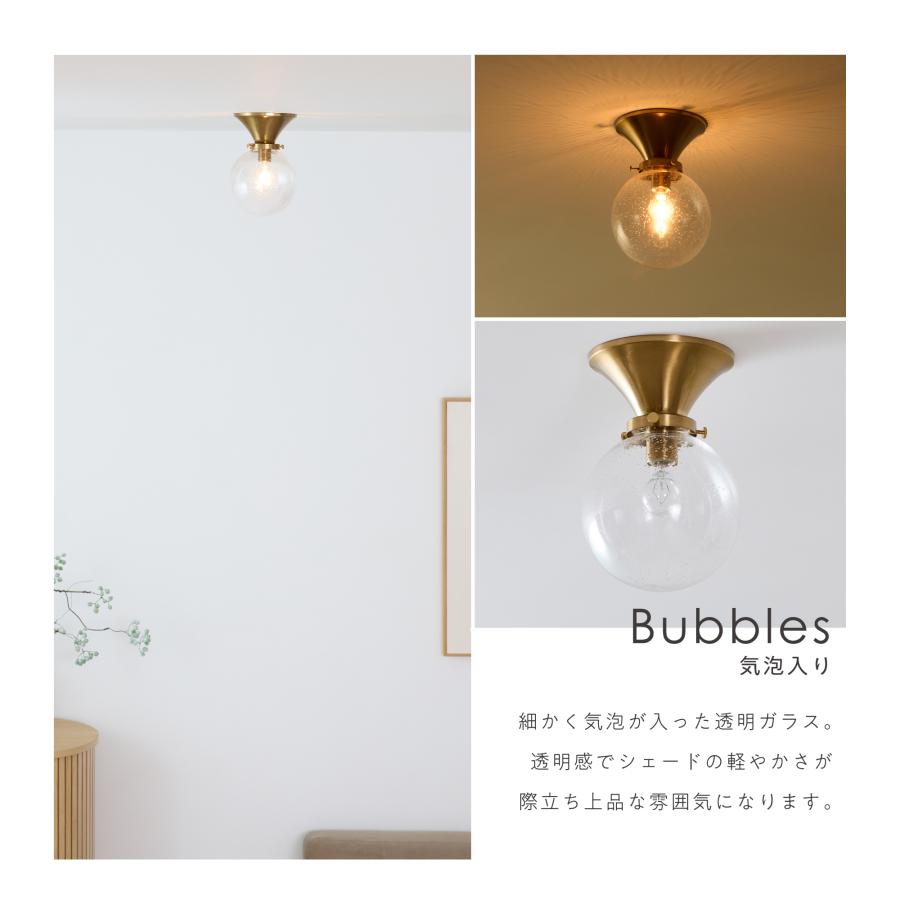 VENTOTA シーリングライト ゴールド ガラス 1灯 リモコン付き E17 LED