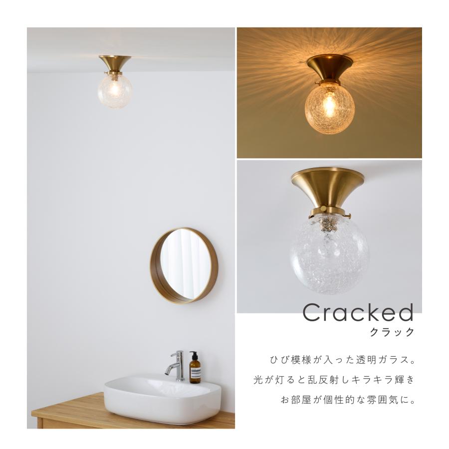 VENTOTA シーリングライト ゴールド ガラス 1灯 リモコン付き E17 LED