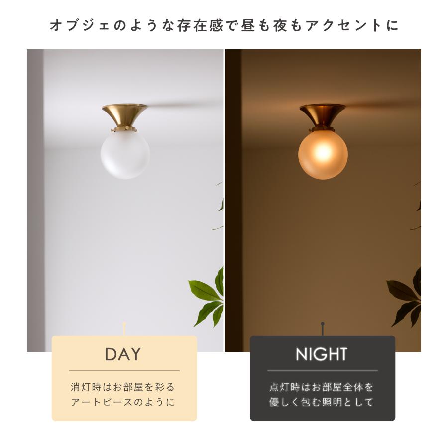 VENTOTA シーリングライト ゴールド ガラス 1灯 リモコン付き E17 LED