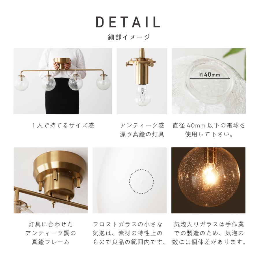 シーリングライト　ゴールド　リモコン付き あす着] シーリングライト ゴールドフレーム ガラス 4灯 リモコン付き