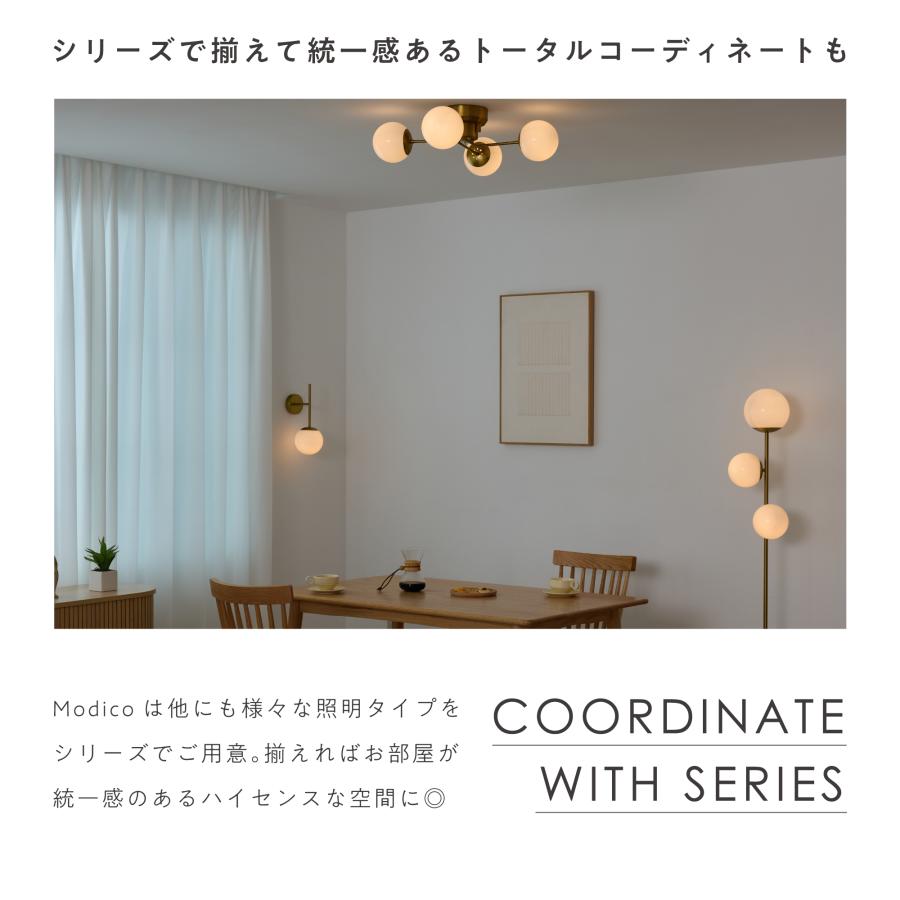 VENTOTA シーリングライト ガラス 4灯 調光 調色 ガラスライト LED