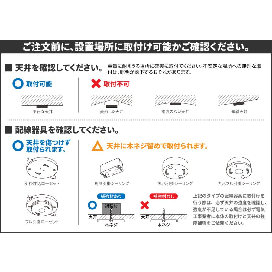 VENTOTA ダクトレール 横幅最大202cm 角度調整自由 折り畳み式 照明