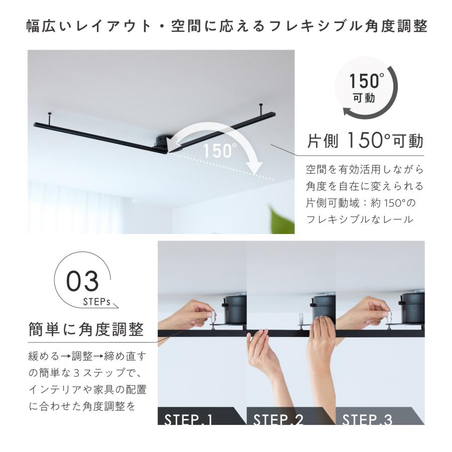 ☆ペンダントライト ダクトレール用 6W 角度調節自由 リモコン Amazon.co.jp : ANWIO ダクトレールライト 2個セット E26口金 角度調節