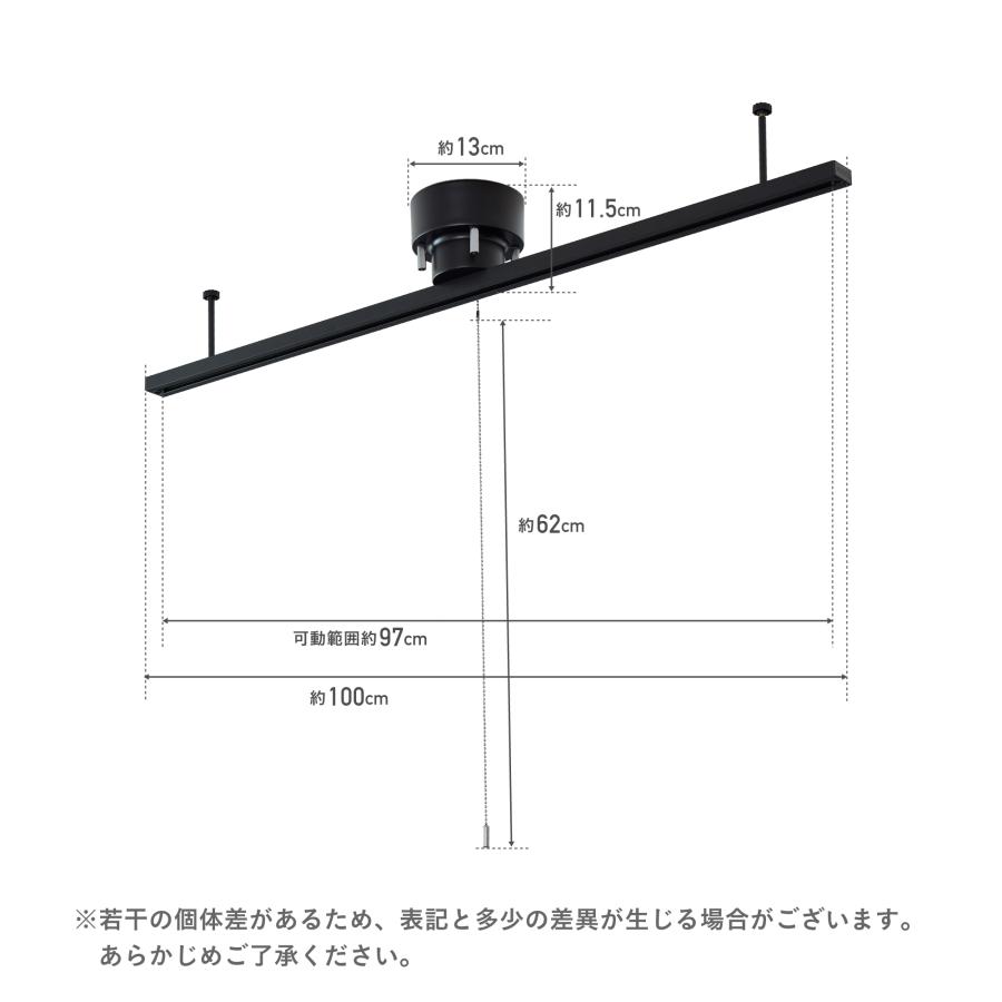 VENTOTA ダクトレール ライティングレール 1m 100cm プラグ購入可能