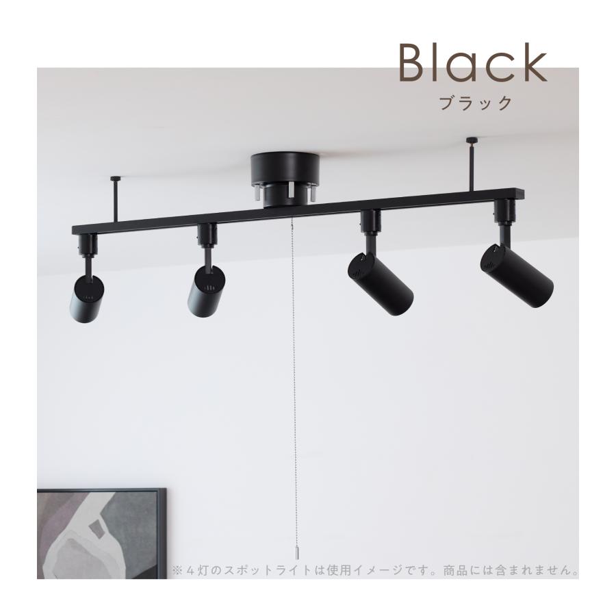 VENTOTA ダクトレール ライティングレール 1m 100cm プラグ購入可能