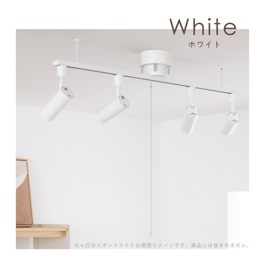 超美品　VENTOTA ダクトレールKalos ロンドンペンダントライト付 VENTOTA ダクトレール ライティングレール 1m 100cm プラグ購入可能