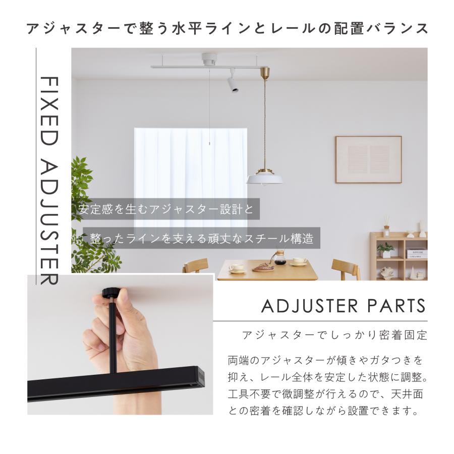 超美品　VENTOTA ダクトレールKalos ロンドンペンダントライト付 あす着] 幅1.5m ダクトレール ライティングレール ライティングバー