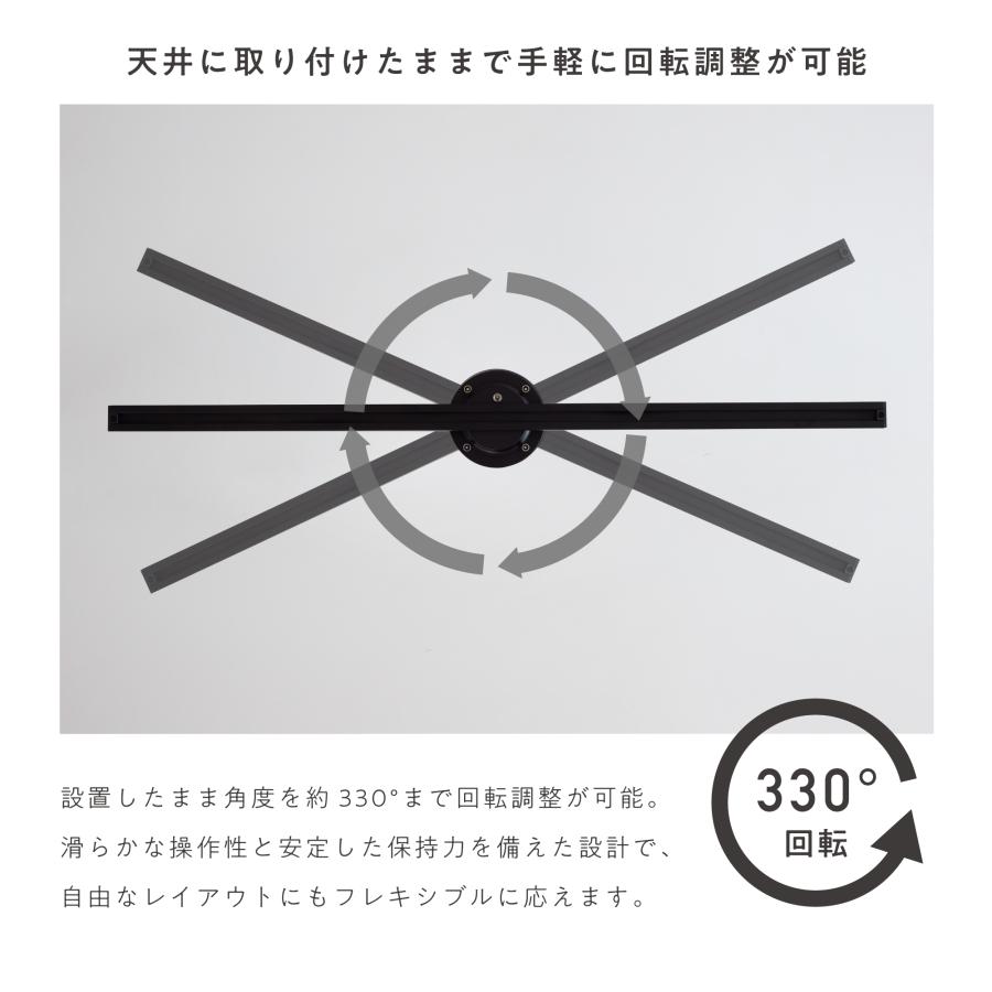 VENTOTA ダクトレール ライティングレール 1m 100cm プラグ購入可能
