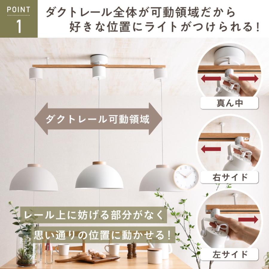 VENTOTA ダクトレール 1m ライティングレール 黒白 シーリングライト