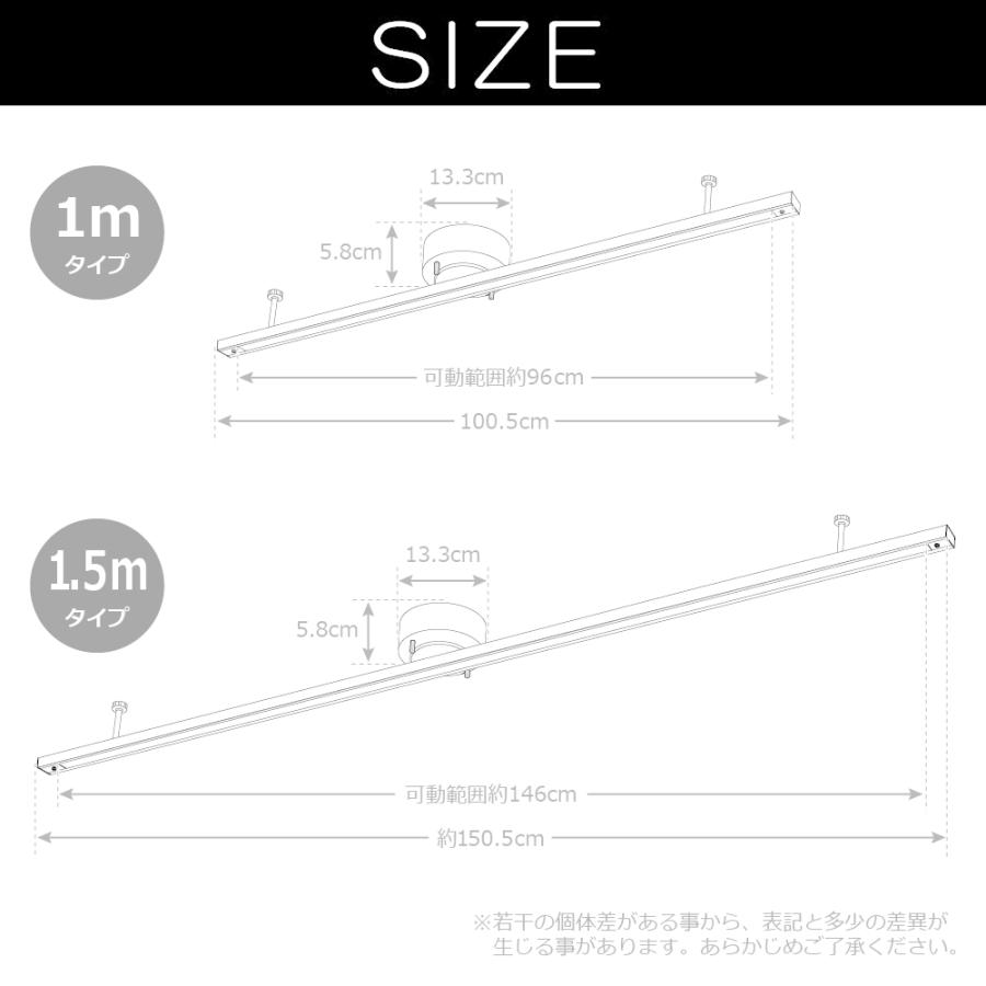 ダクトレール 1.5m ライティングレール 黒白 シーリングライト 配線ダクトレール ライティングバー スポットライト レール照明 レールライト 照明器具 Kalos｜finekagu｜04