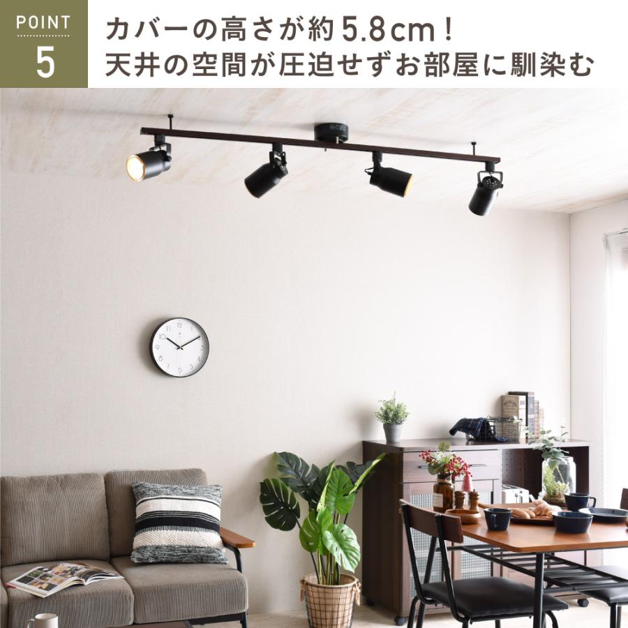 VENTOTA ダクトレール 1.5m ライティングレール 黒白 シーリングライト