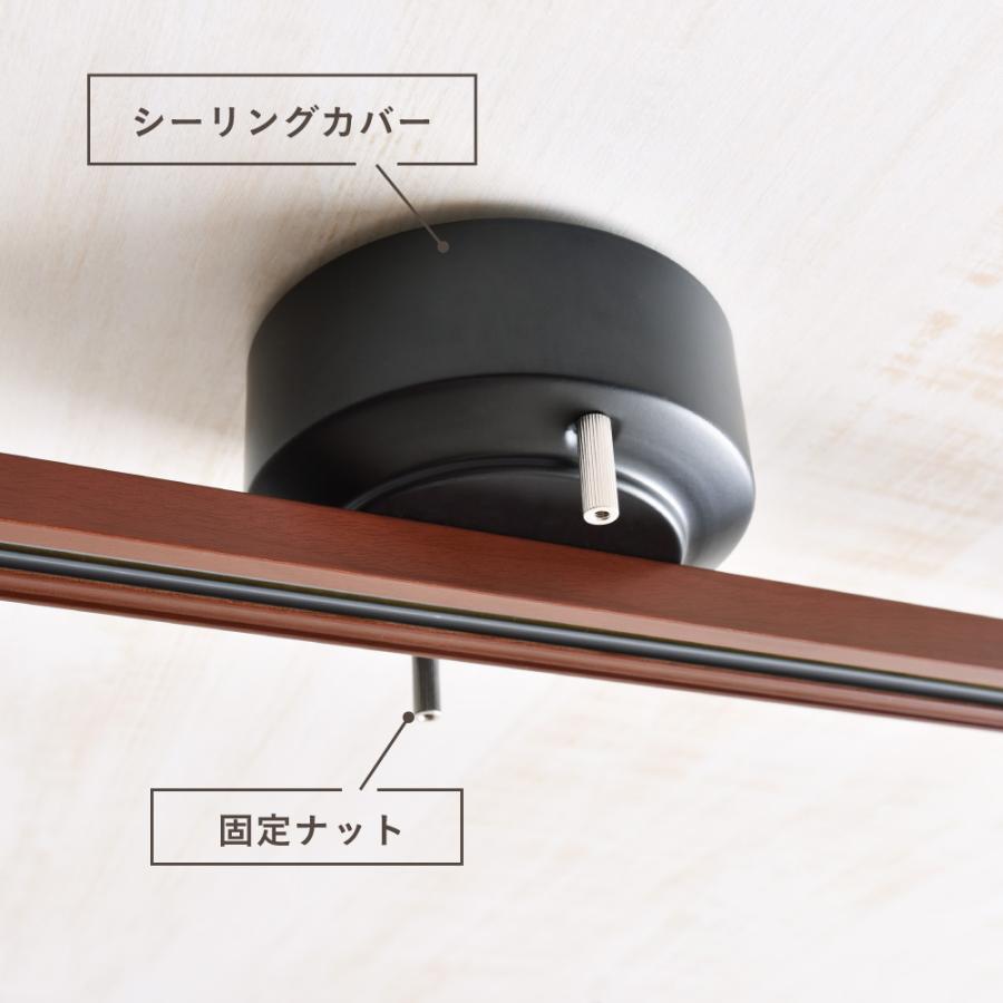 ダクトレールバー Amazon.co.jp : 共同照明 配線ダクトレール ライティング ダクト