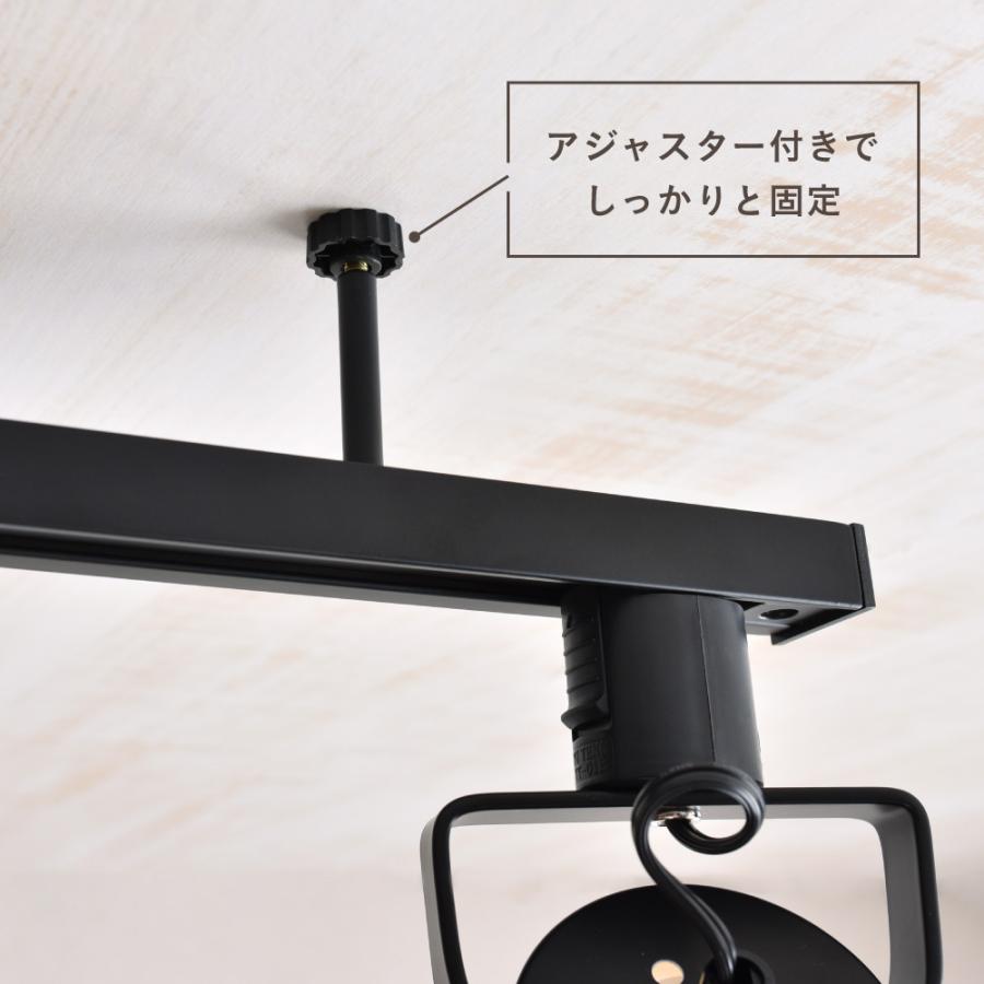 VENTOTA ダクトレール 1.5m ライティングレール 木目 シーリング VENTOTA ダクトレール 1.5m ライティングレール 木目 シーリング