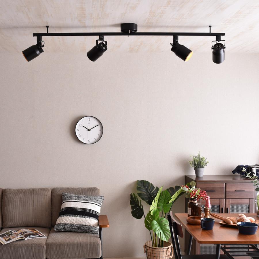 VENTOTA ダクトレール 1.5m ライティングレール 木目 シーリングライト