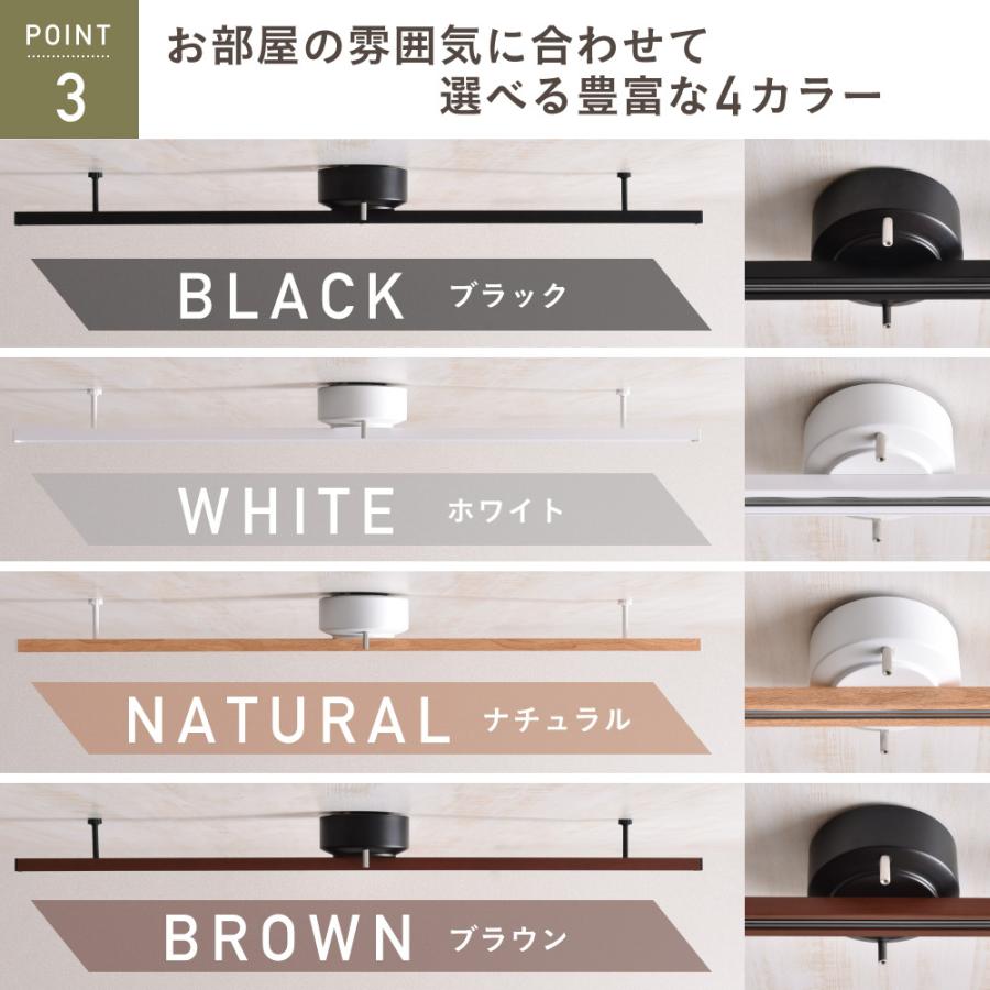 VENTOTA ダクトレール 1.5m ライティングレール 木目 シーリングライト