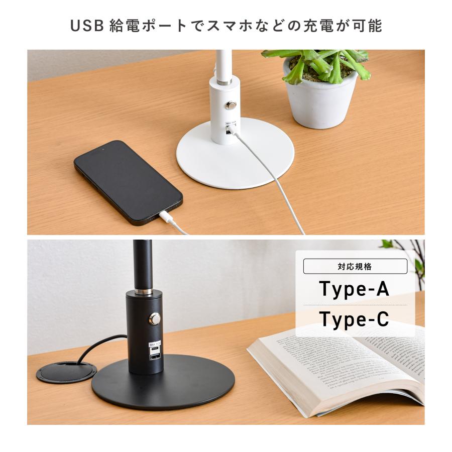 アウトレット★スタンドライト フロアスタンド 卓上照明 デスクライト VENTOTA デスクライト スタンドライト 電気スタンド 卓上ライト
