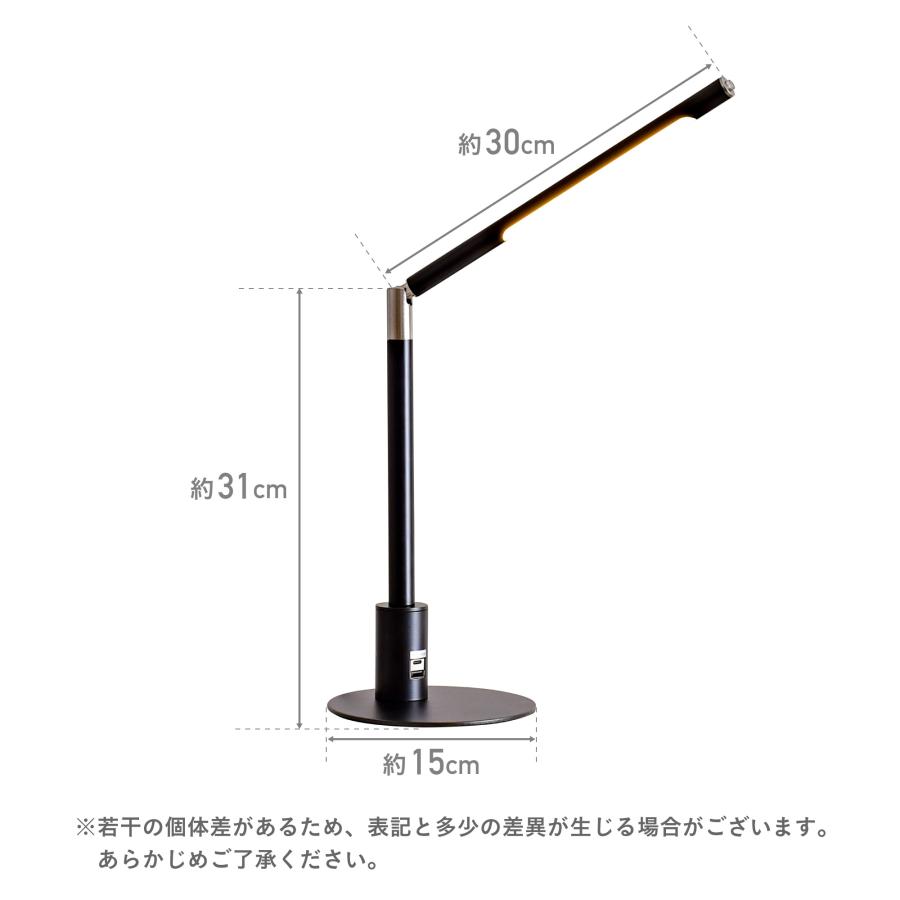VENTOTA デスクライト スタンドライト 角度調整可能 電気 VENTOTA デスクライト スタンドライト 角度調整可能 電気