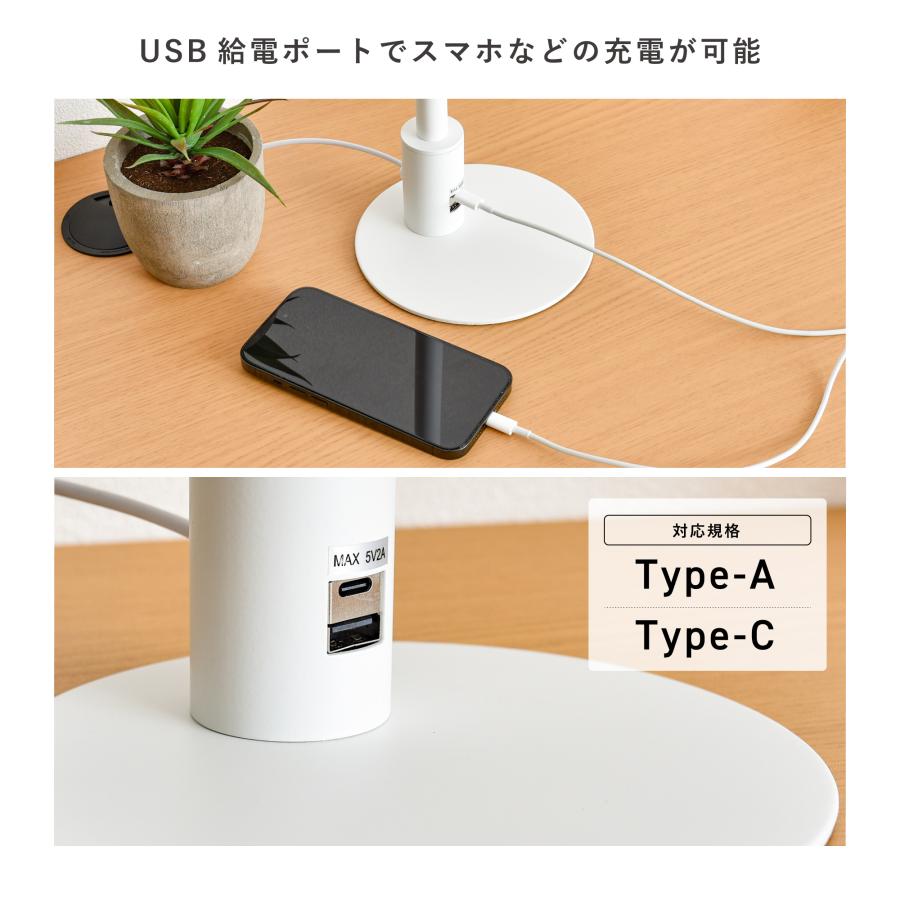 スタンドライト、目にやさしい設計と多角度調整 Amazon.co.jp: 【2025革新モデル】 デスクライト LED スタンド