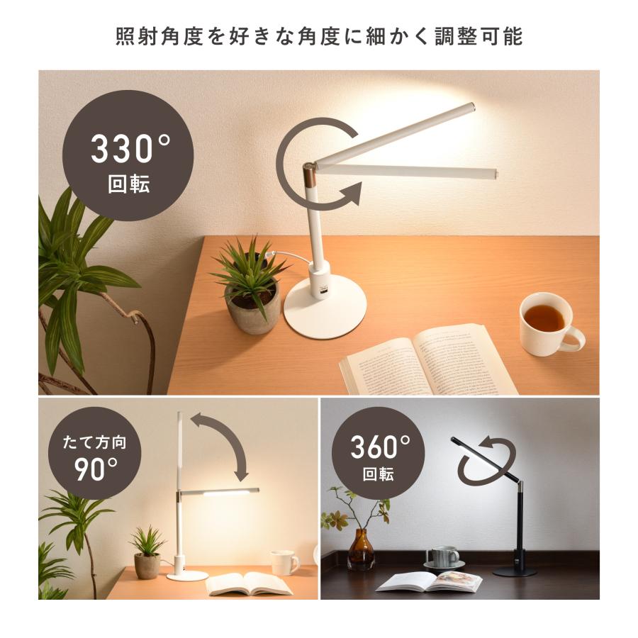 VENTOTA デスクライト スタンドライト 角度調整可能 電気 VENTOTA デスクライト スタンドライト 角度調整可能 電気
