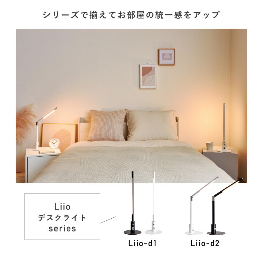 VENTOTA デスクライト スタンドライト 角度調整可能 電気 VENTOTA デスクライト スタンドライト 角度調整可能 電気
