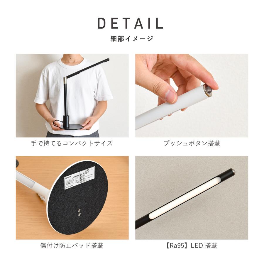 VENTOTA デスクライト スタンドライト 角度調整可能 電気 VENTOTA デスクライト スタンドライト 角度調整可能 電気
