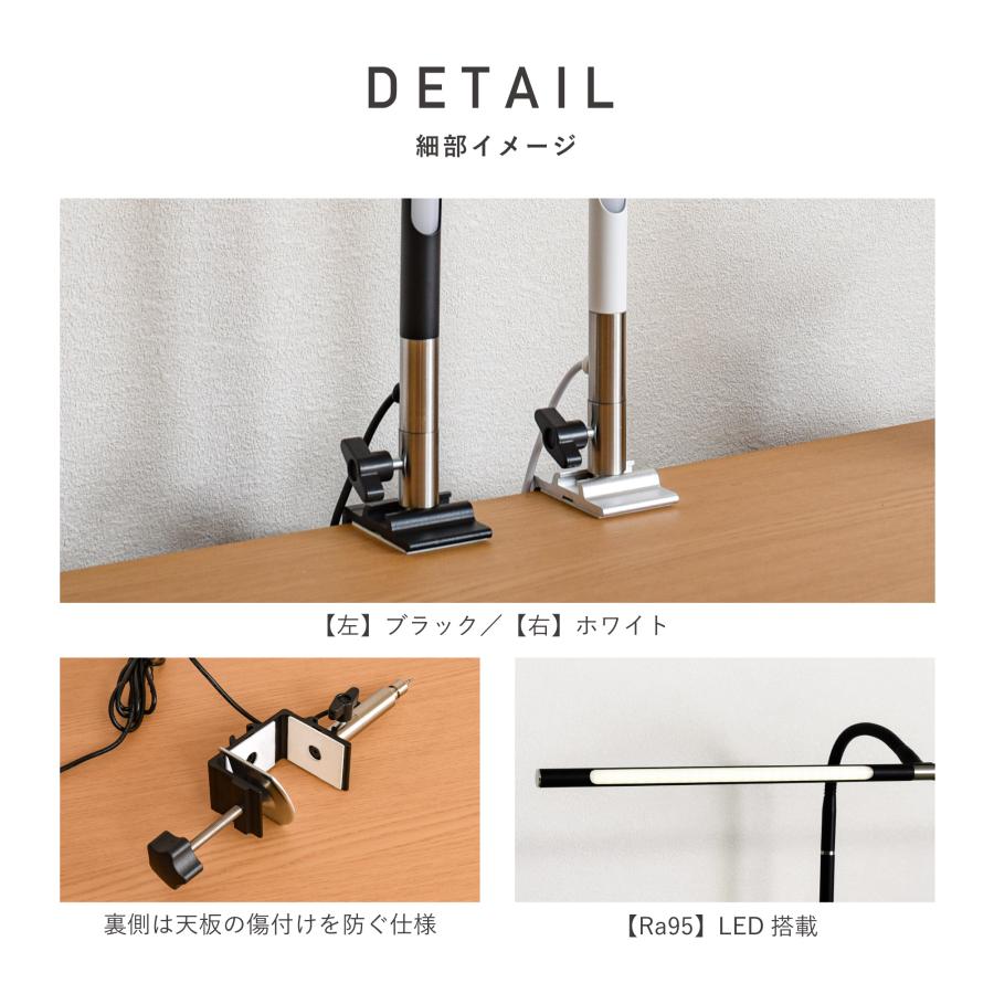 VENTOTA デスクライト 照明 卓上 LED 間接照明 スタンドライト 電気