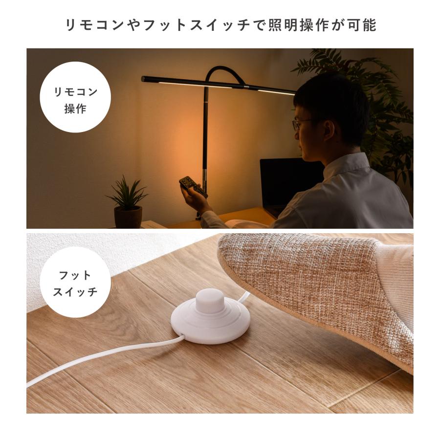 VENTOTA デスクライト 照明 卓上 LED 間接照明 スタンドライト VENTOTA デスクライト 照明 卓上 LED 間接照明 スタンドライト
