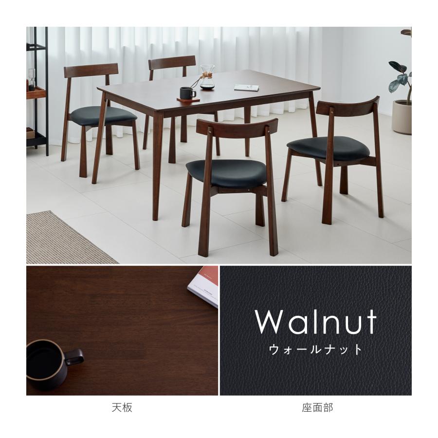 VENTOTA ダイニングセット 5点セット 4人掛け 幅120cm 4人用 テーブル