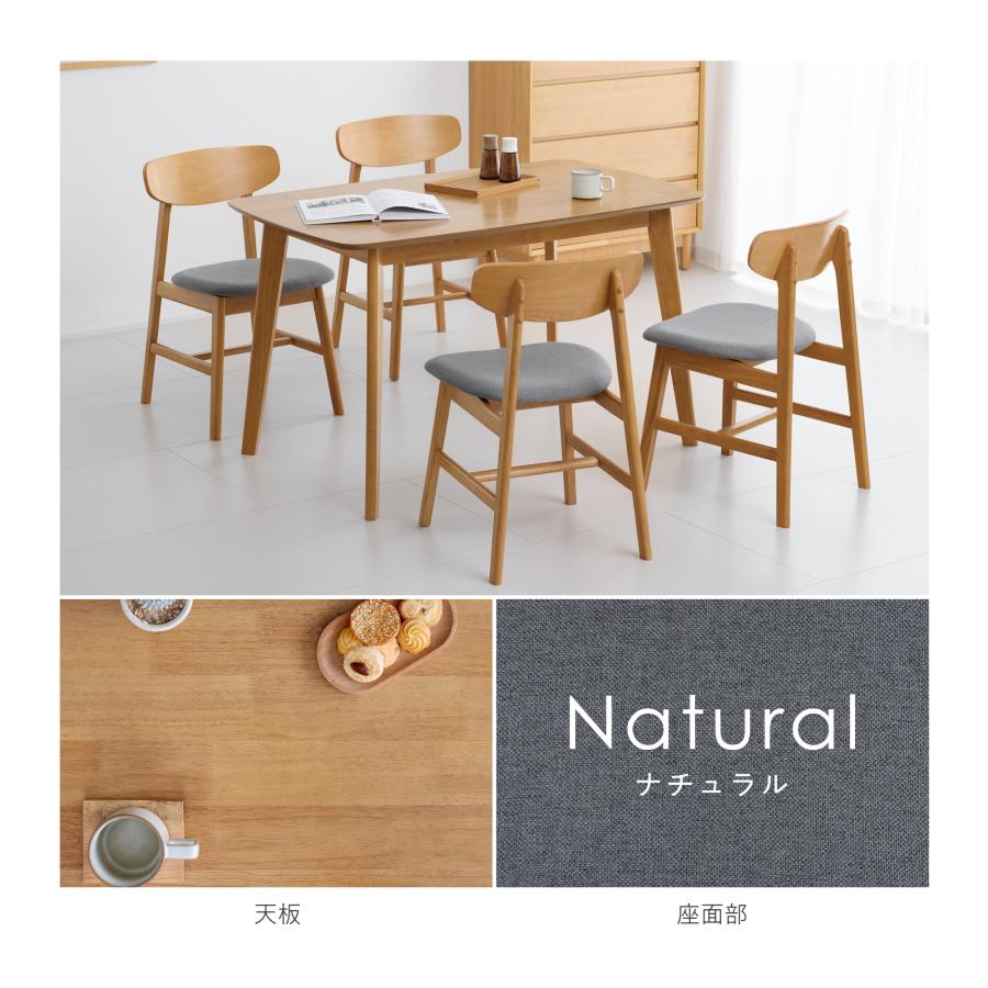 VENTOTA ダイニングセット 5点セット 4人掛け 幅120cm 4人用 テーブル
