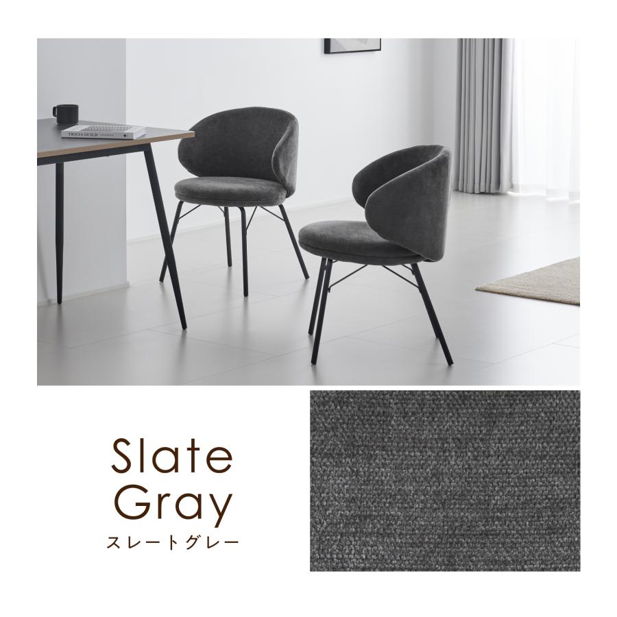 VENTOTA ダイニングチェア 4脚セット アームチェア 椅子 イス チェア