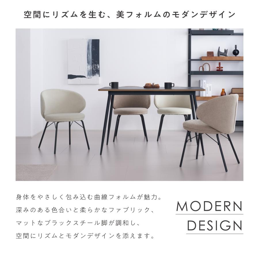 GMIH16A○イタリアモダン ダイニングチェア アームチェア 椅子 リビングチ GMIH16A○イタリアモダン ダイニングチェア アームチェア 椅子 リビングチ