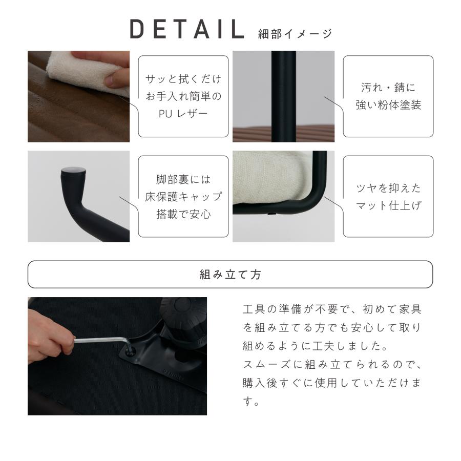 VENTOTA ダイニングチェア 【単品】 昇降機能 回転機能 ロッキング機能