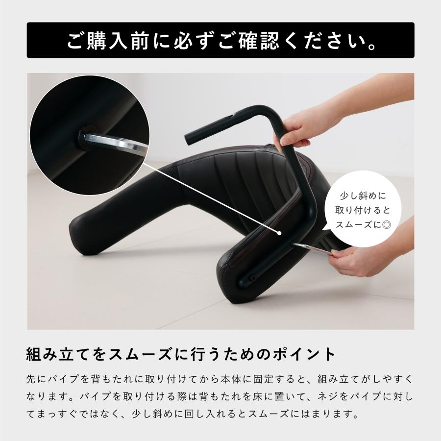 VENTOTA ダイニングチェア 【単品】 昇降機能 回転機能 ロッキング機能