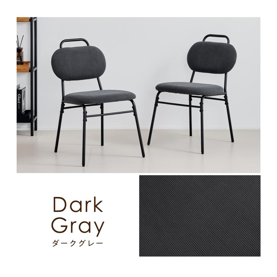 【配送料なし】ダブルディ　ダイニング　チェア　2脚 VENTOTA ダイニングチェア 2脚セット おしゃれ 肘なし 食卓椅子 イス