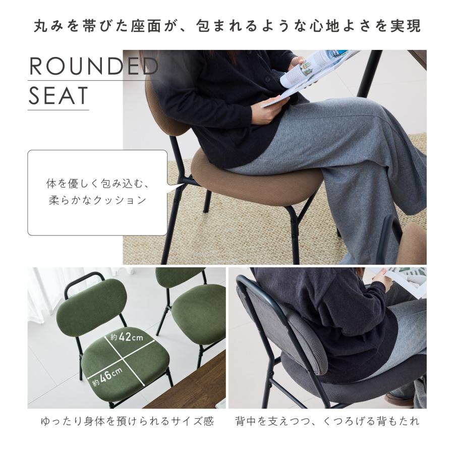 VENTOTA ダイニングチェア 4脚セット おしゃれ 肘なし 食卓椅子 イス