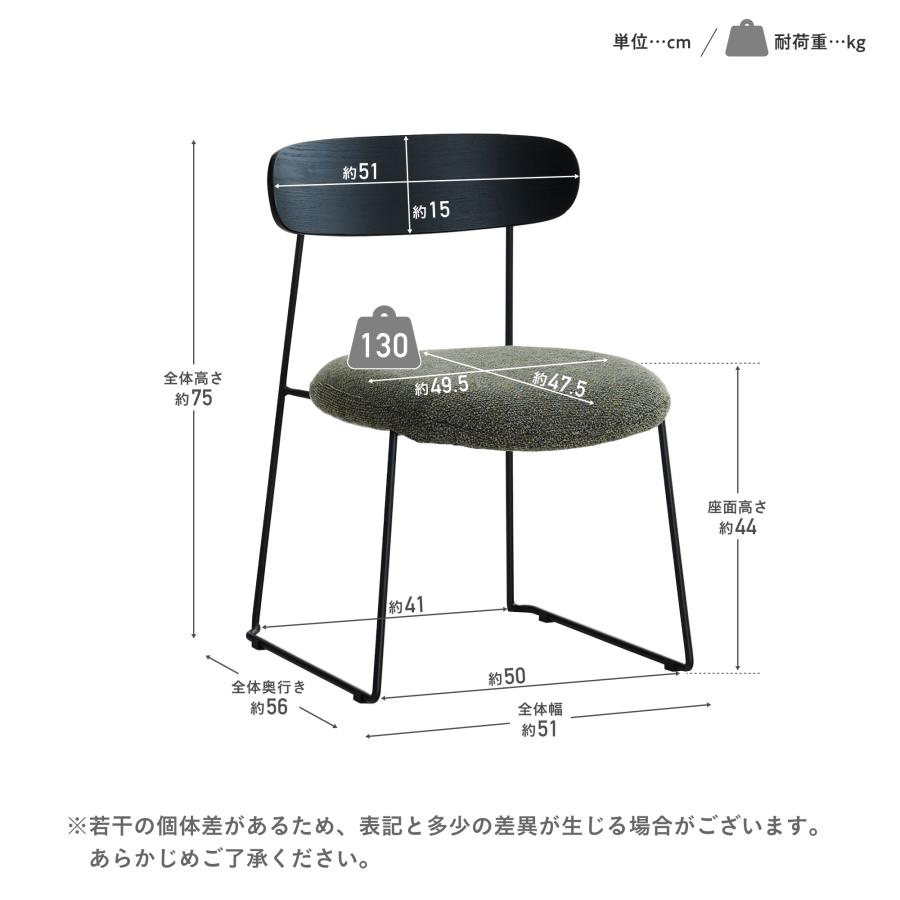 VENTOTA ダイニングチェア 4脚セット 4人用 木製 天然木 食卓椅子