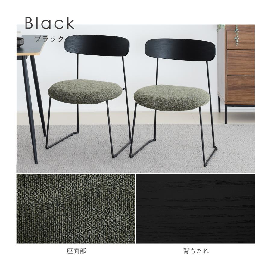 ダイニングチェア 4脚セット ダイニングイス ブラック PU シボリ背もたれ ダイニングチェア 4脚セット PUレザー ウォールナット 北欧モダン 椅子