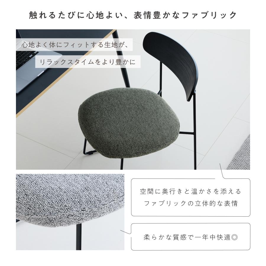 VENTOTA ダイニングチェア 4脚セット 4人用 木製 天然木 食卓椅子