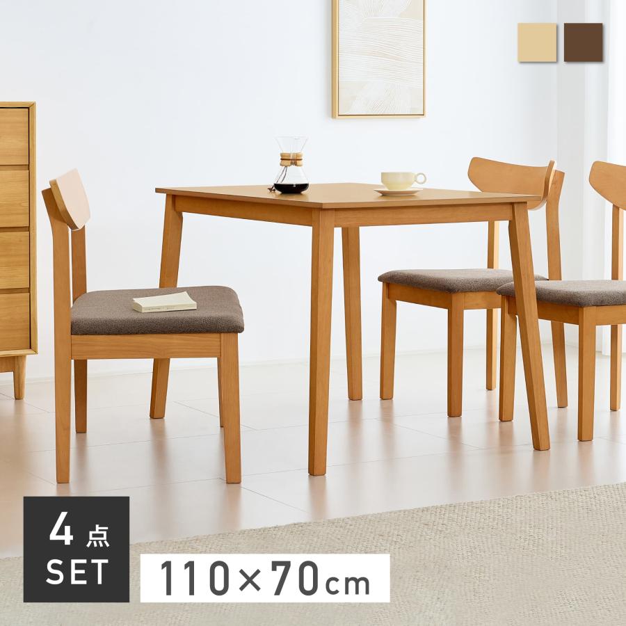 VENTOTA ダイニングセット 4点セット 4人掛け 幅110cm 4人用 食卓