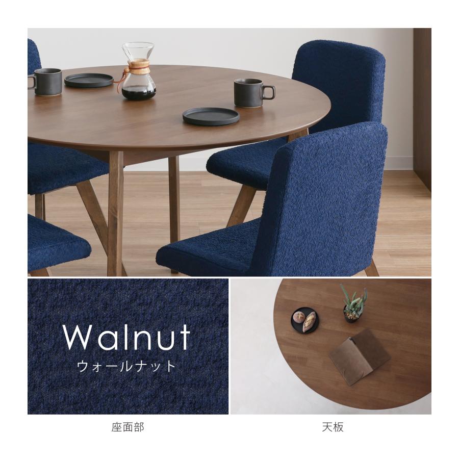 VENTOTA ダイニング5点セット ダイニングテーブル 4人用 幅110cm