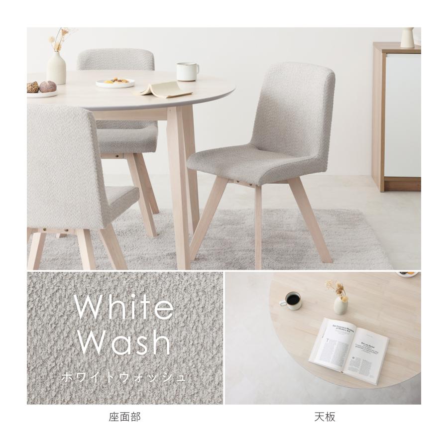 VENTOTA ダイニング5点セット ダイニングテーブル 4人用 幅110cm