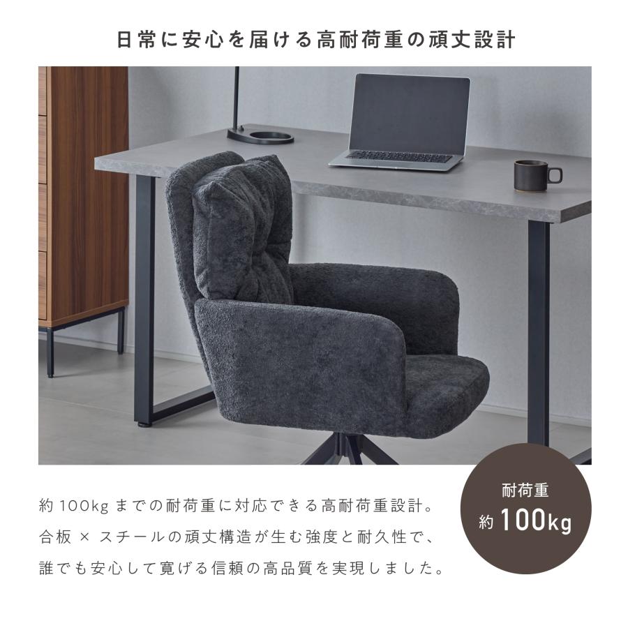 VENTOTA ダイニングチェア 1脚 回転式 肘付き ポケットコイル チェア