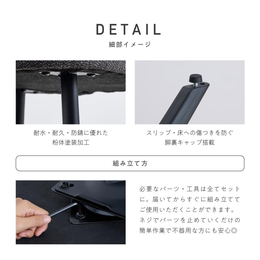 VENTOTA ダイニングチェア 2脚セット 回転式 肘付き ポケットコイル