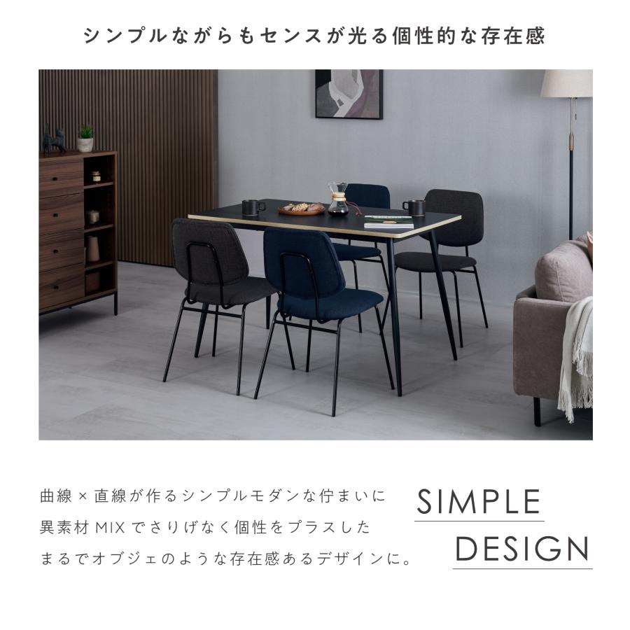 ꧁モルパ꧂ダイニングチェア4脚セット 食卓椅子 いす イス 花柄 昭和レトロ モルパ꧂ダイニングチェア4脚セット 食卓椅子 いす イス 花柄 昭和